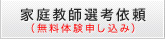 �ƒ닳�t�I�l�˗�