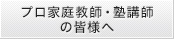 �ƒ닳�t�o�^�t�H�[��
