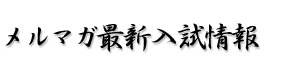 �ŐV�������